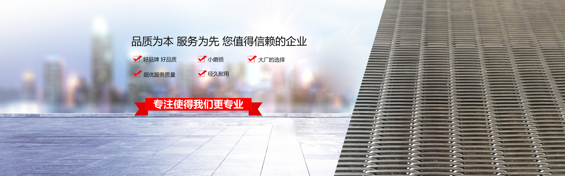 學(xué)院風(fēng)采